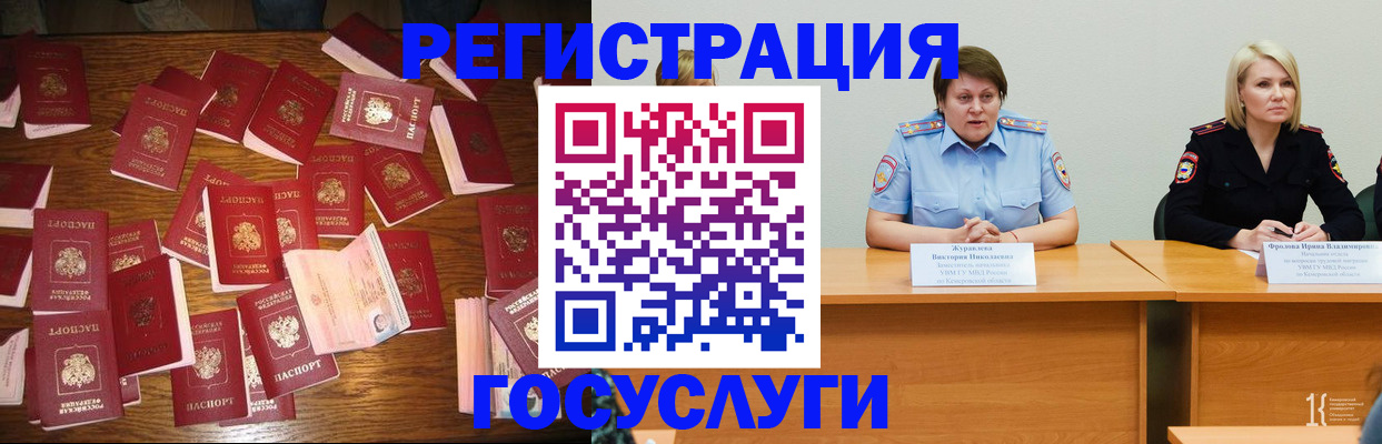 пропишу в квартире в Находке